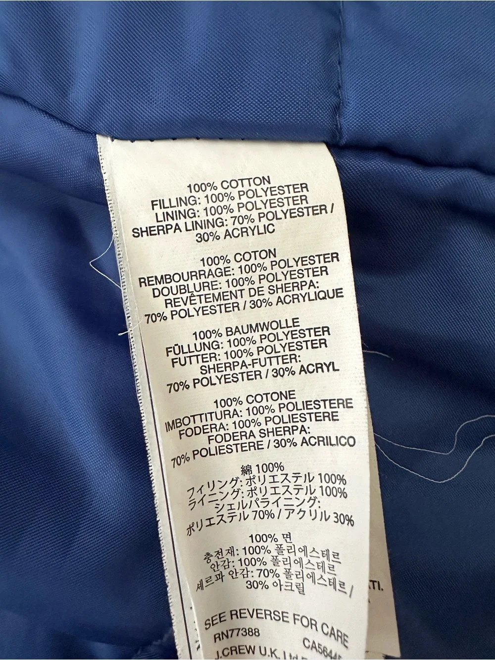 J. Crew crew navy