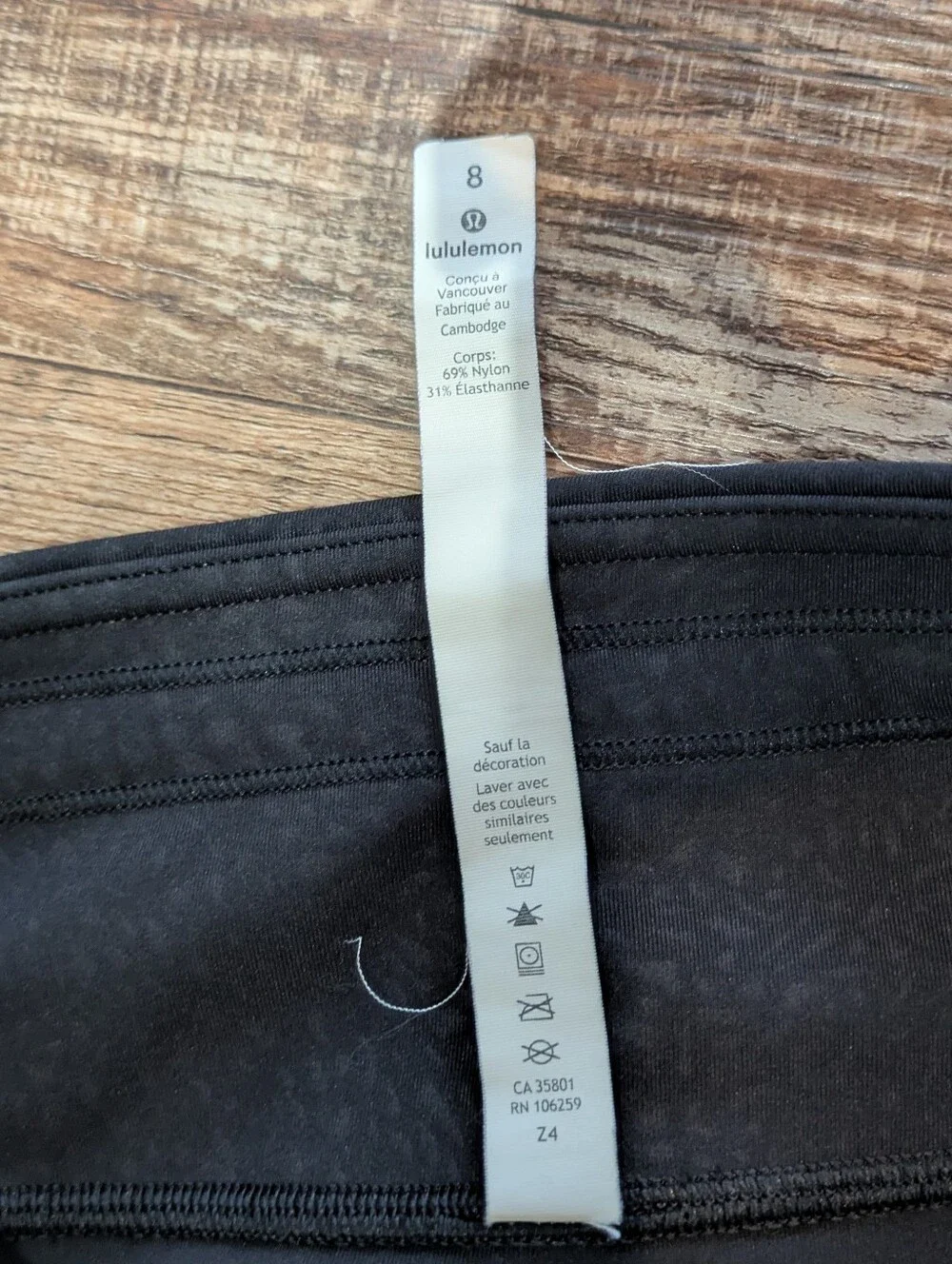 lululemon athletica lululemon time