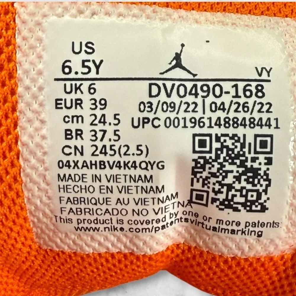 Jordan gently used