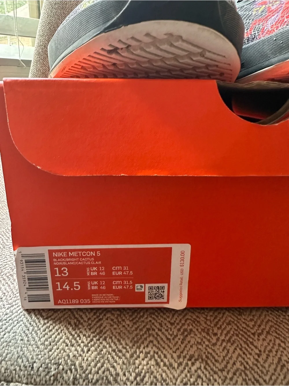 Nike lightweight training