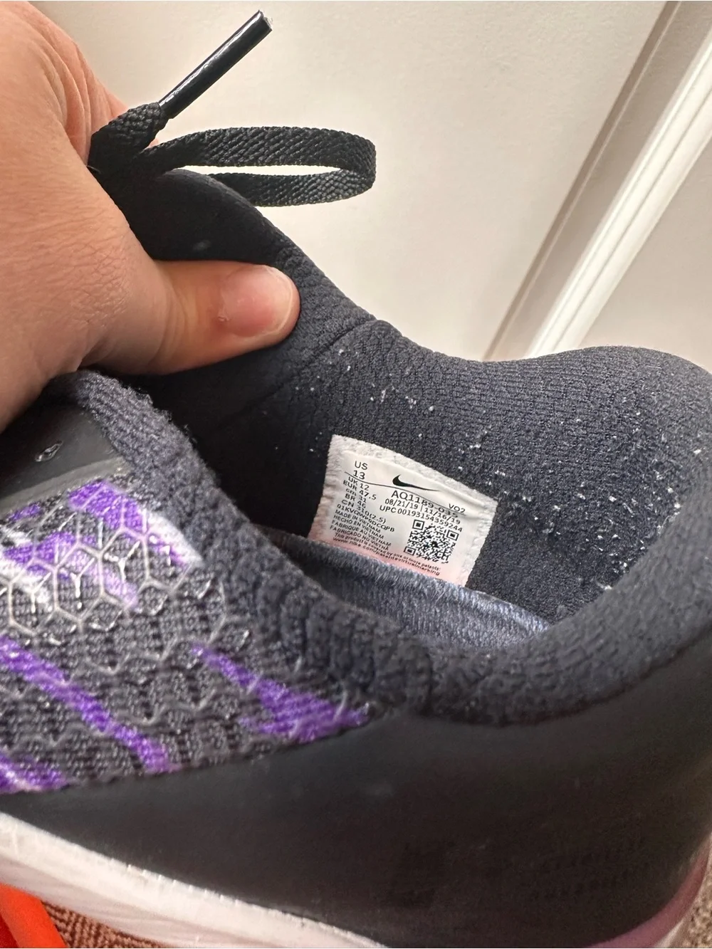 Nike lightweight training