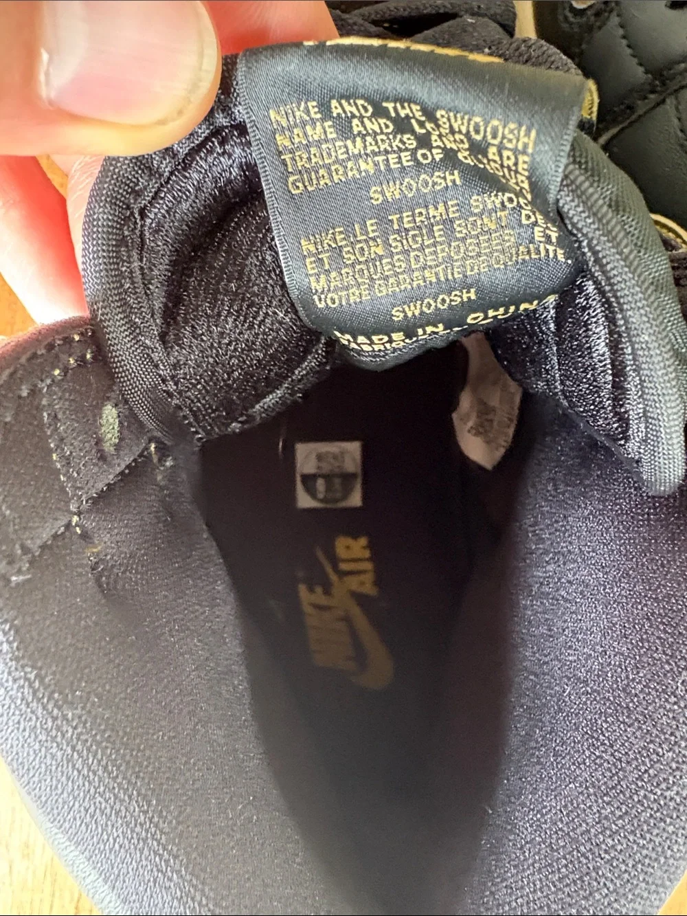 Nike premium high