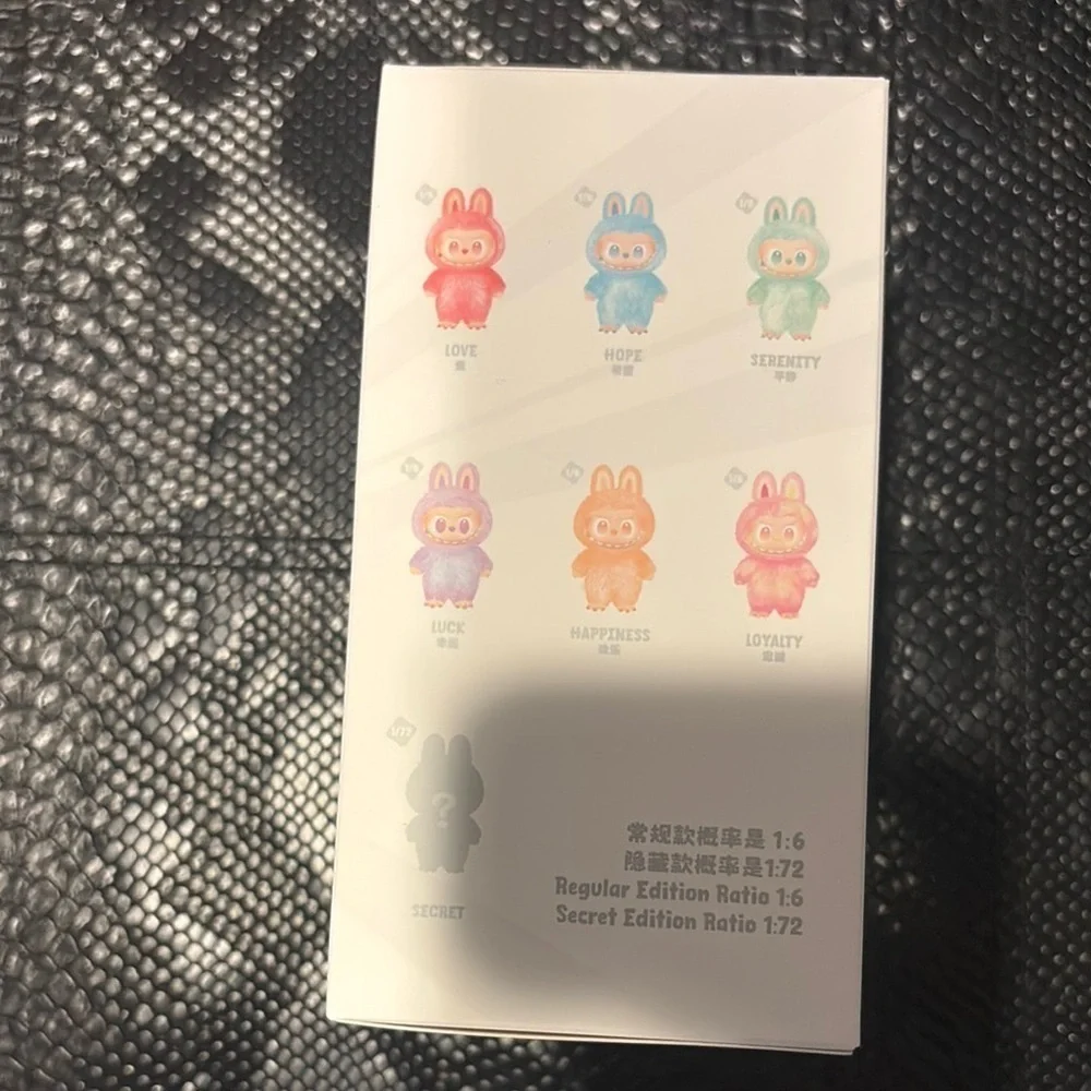 1 Labubu Blind Box-Pop Mart Big into Energy Figure- Happiness