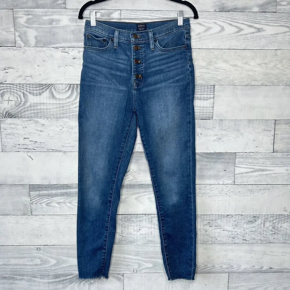 J. Crew High Rise Skinny Jeans