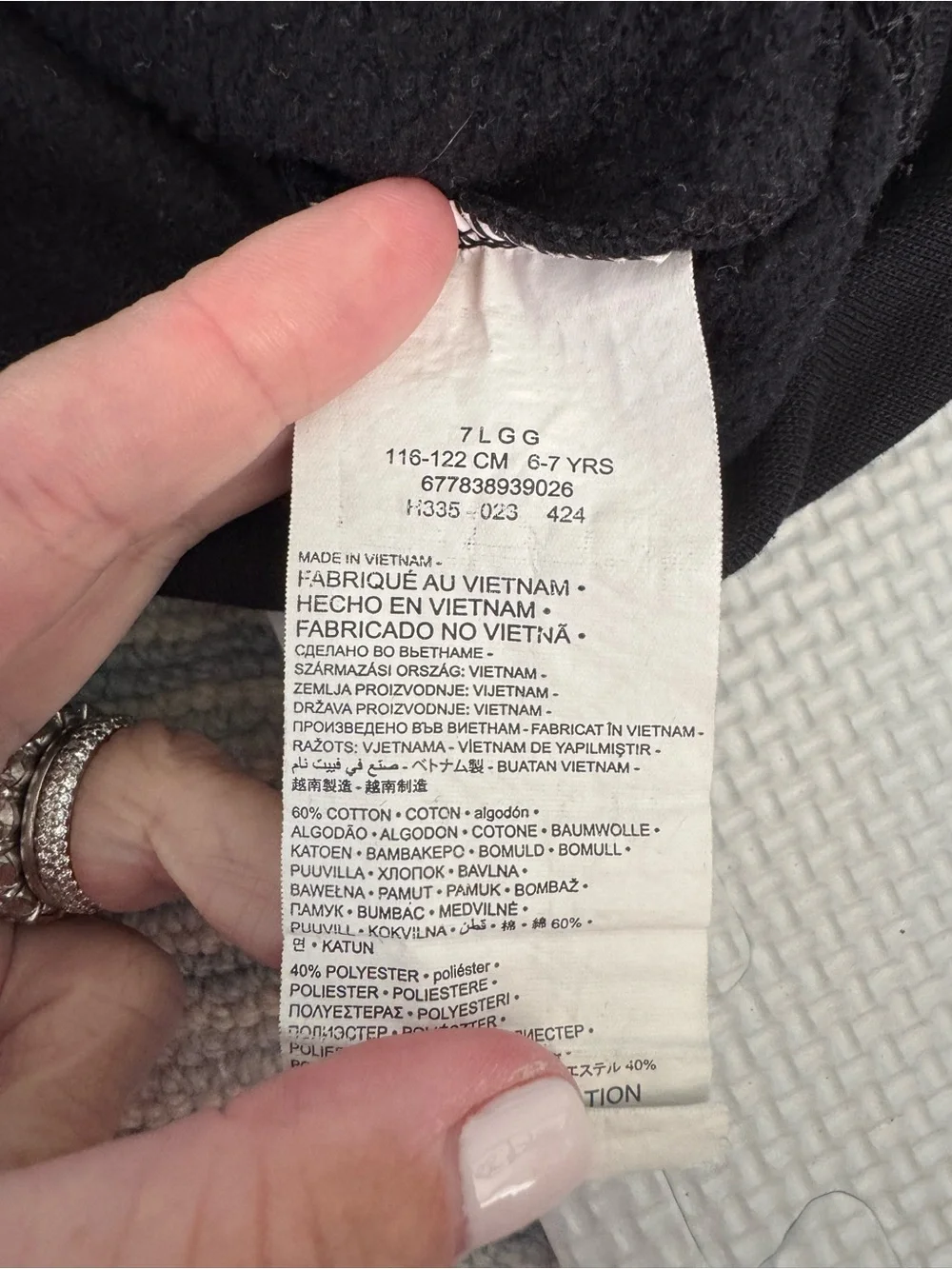 Nike black pullover