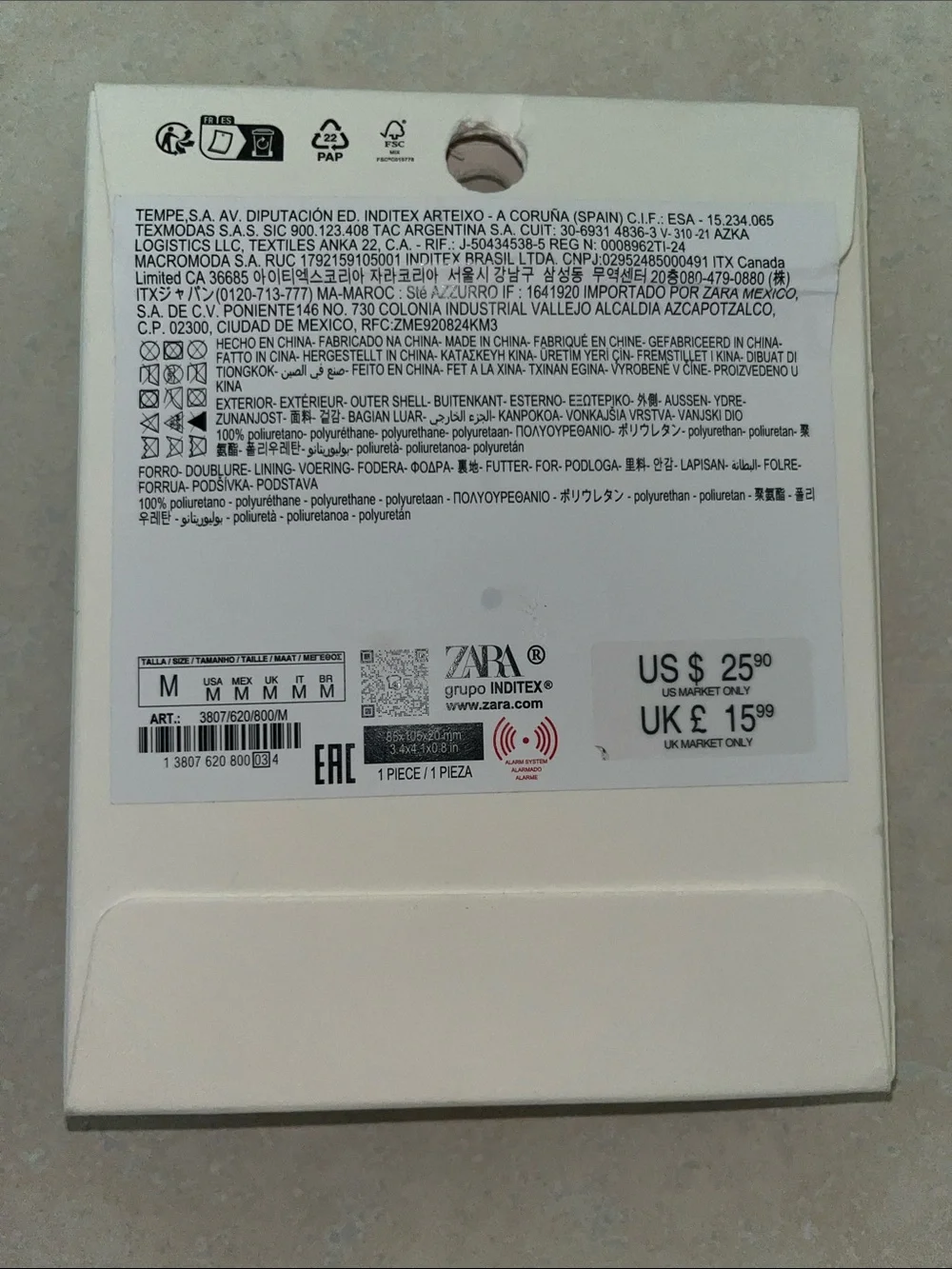 Zara compact wallet