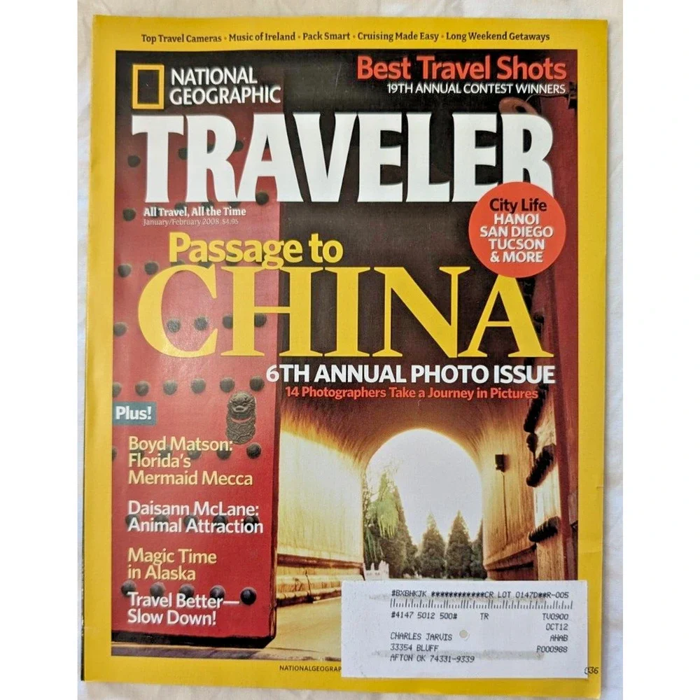 National Geographic Traveler Magazine Jan/Feb 2008 6th Annual Photo Shoot