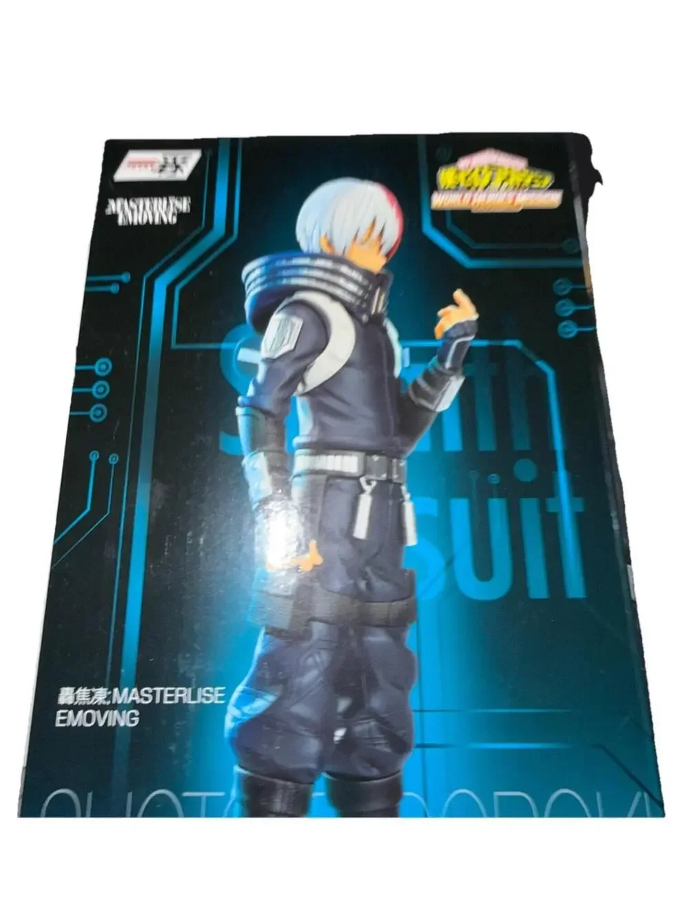 N/A product bandai