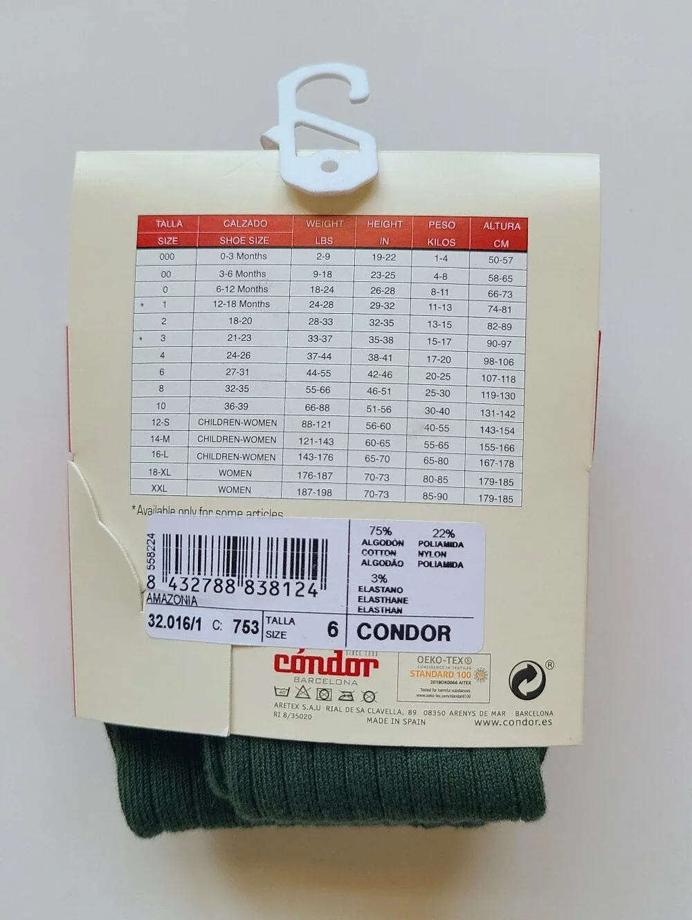 Condor Olive Ribbed Tights