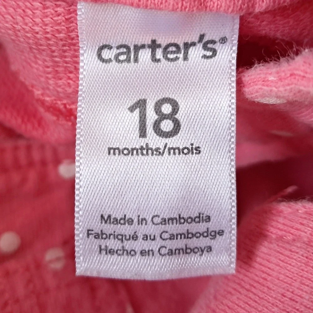 Carters adorn your