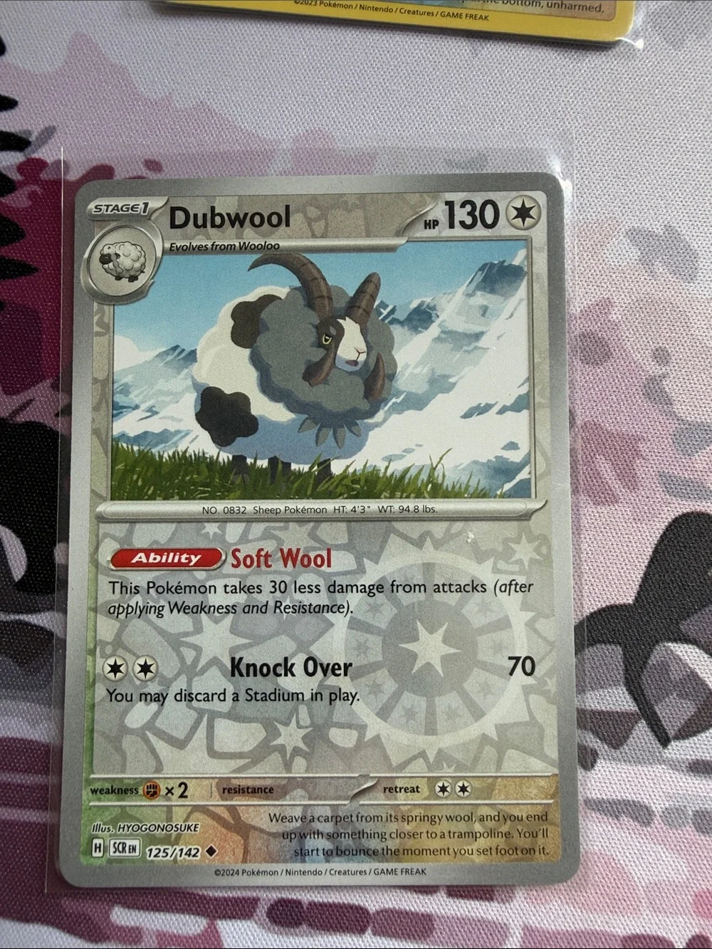 Pokemon wooloo dubwool