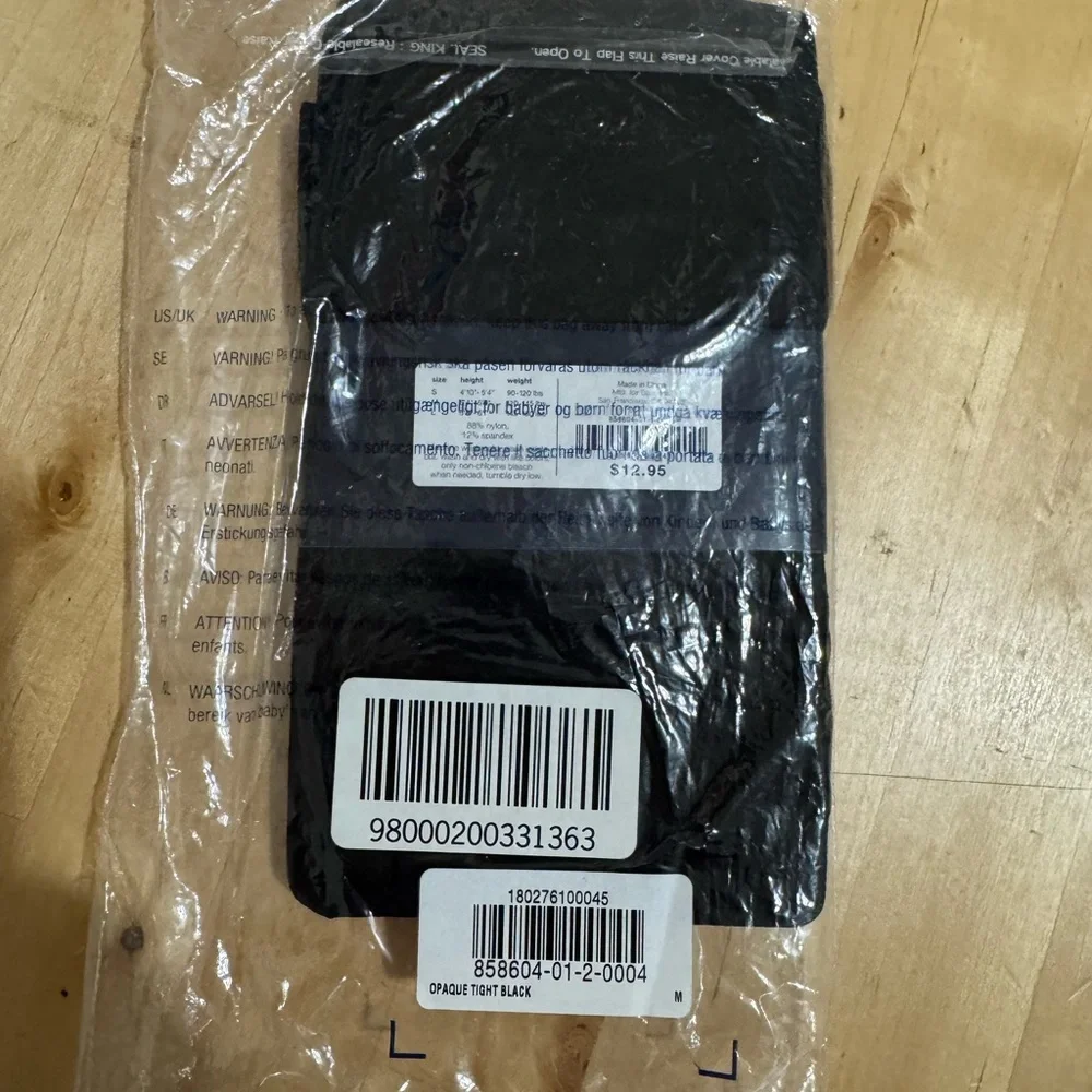 GAP nylon polyester