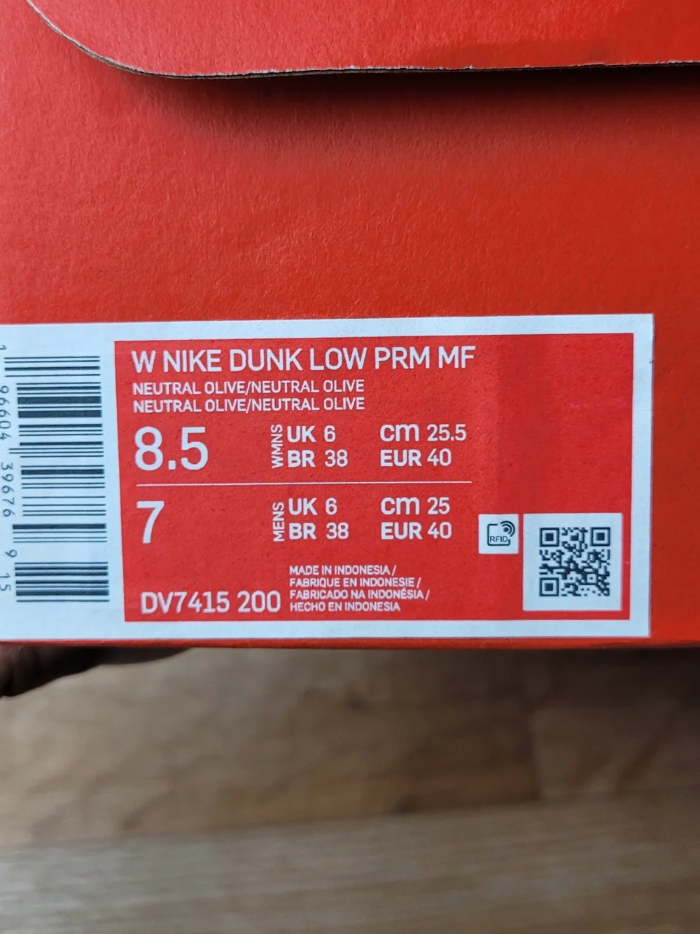 Nike used great