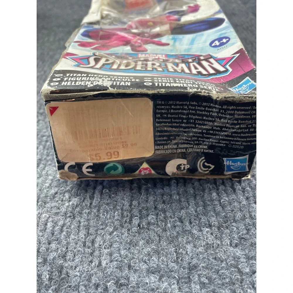 Hasbro marvel ultimate