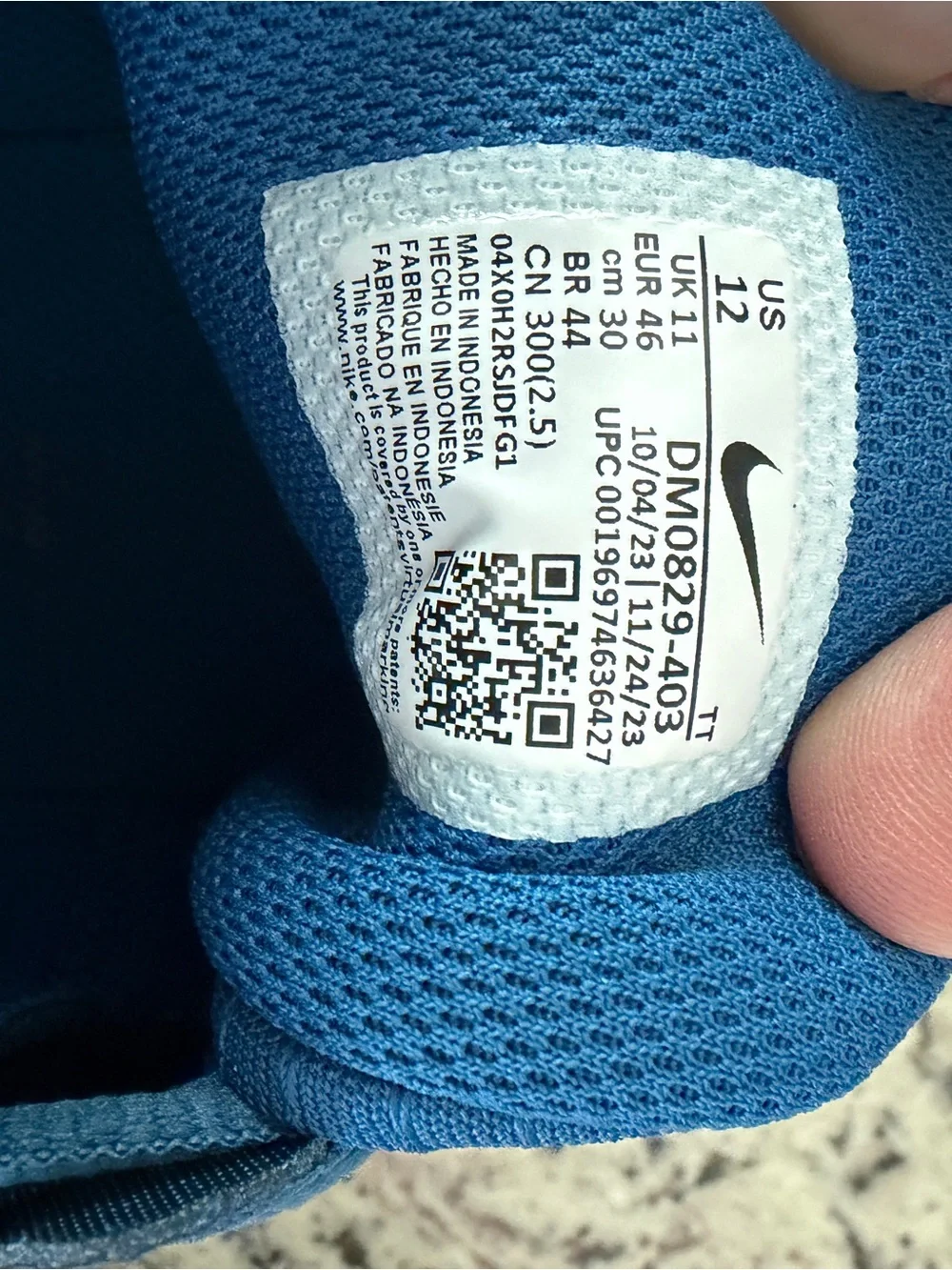 Nike lightweight athletic
