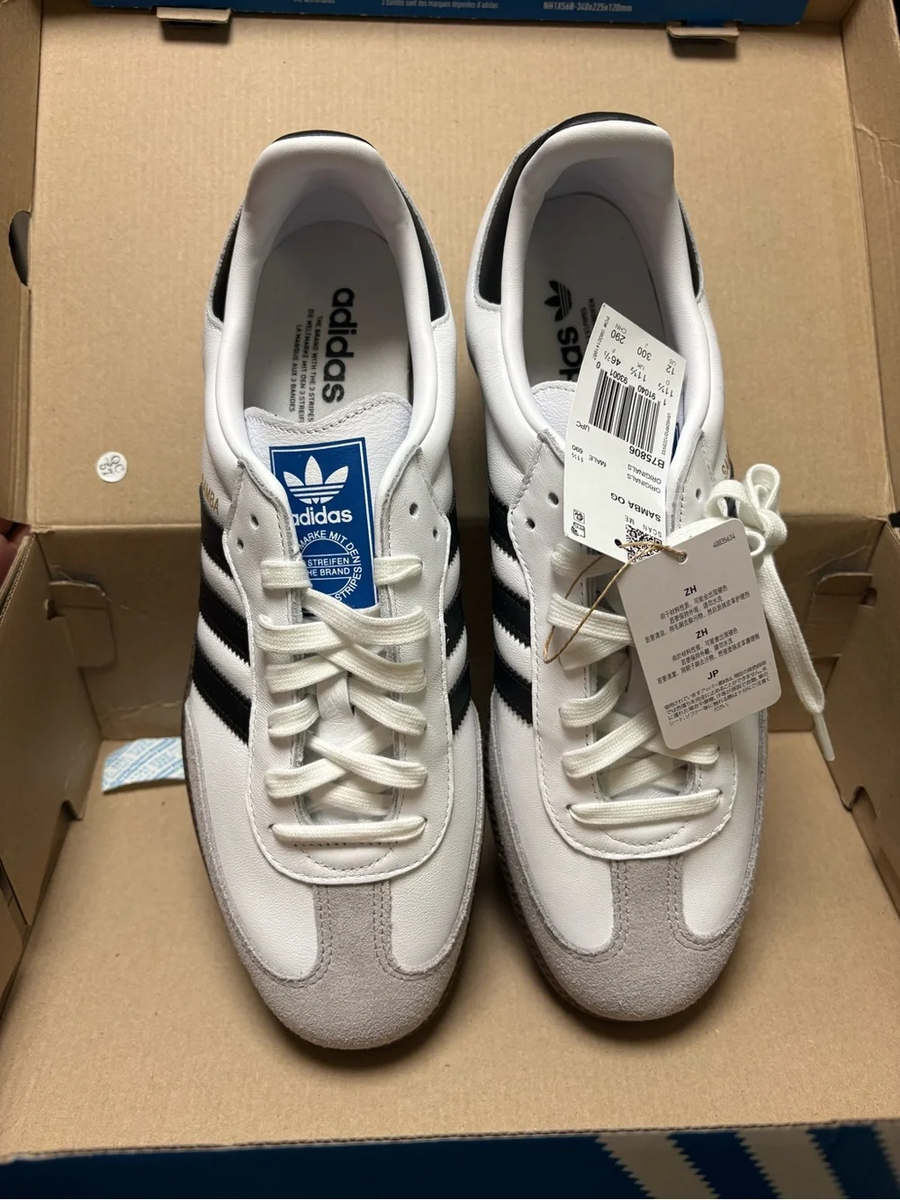 adidas low profile