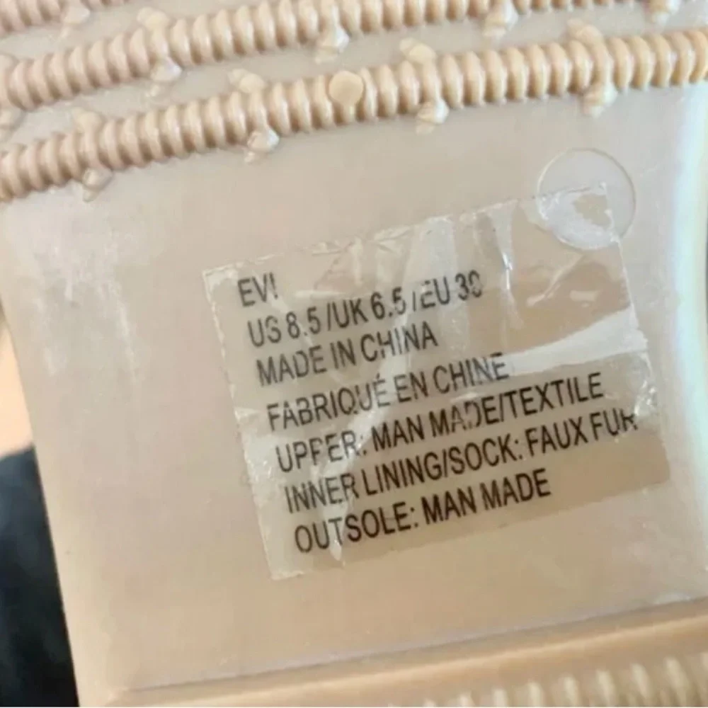 JustFab new duck