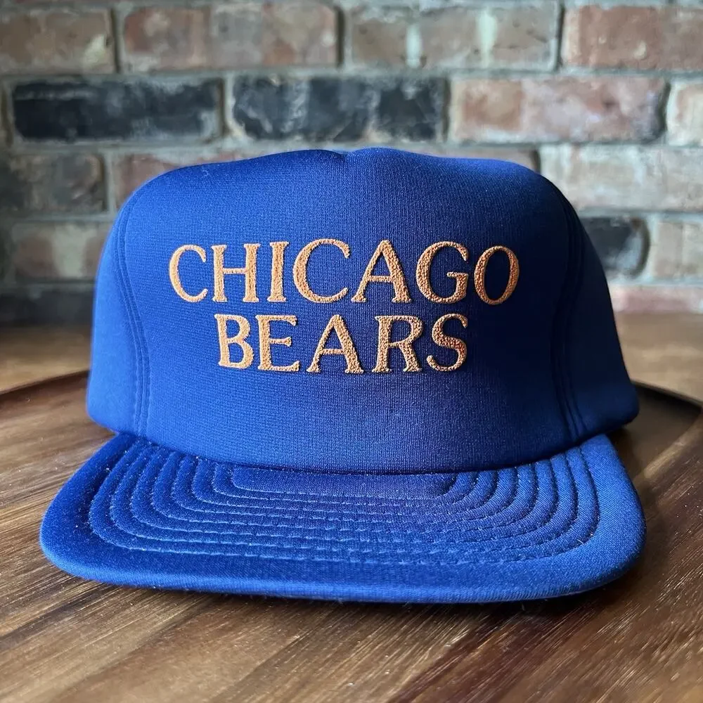 San Sun vintage chicago