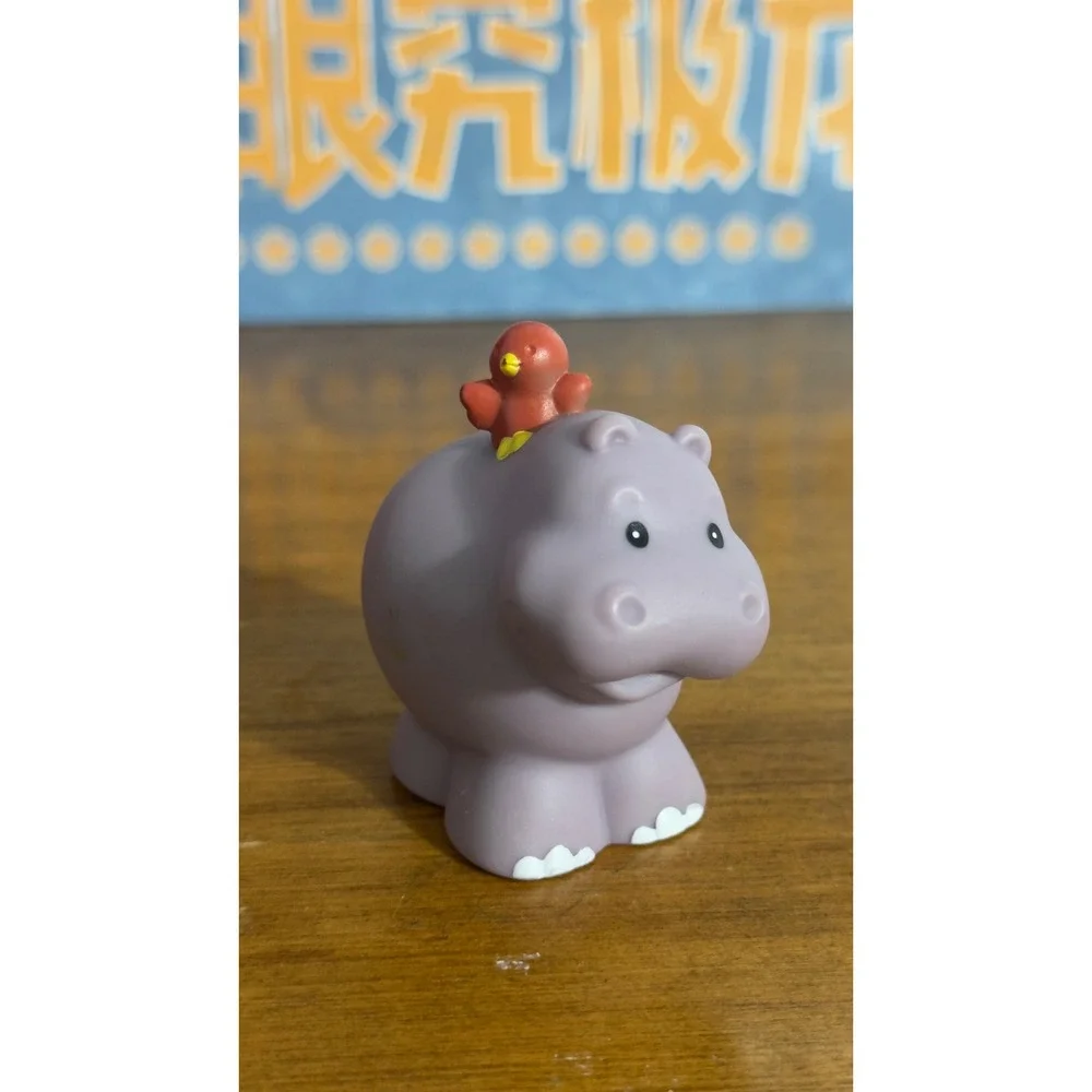 Fisher Price Little People Hippo with Bird Purple Animal Figure Zoo Toy