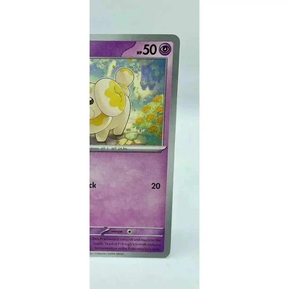 Pokemon get your