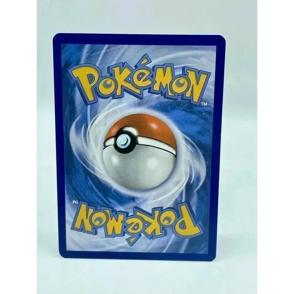 Pokemon get your