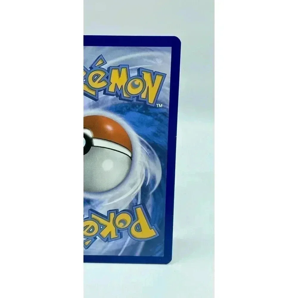 Pokemon get your