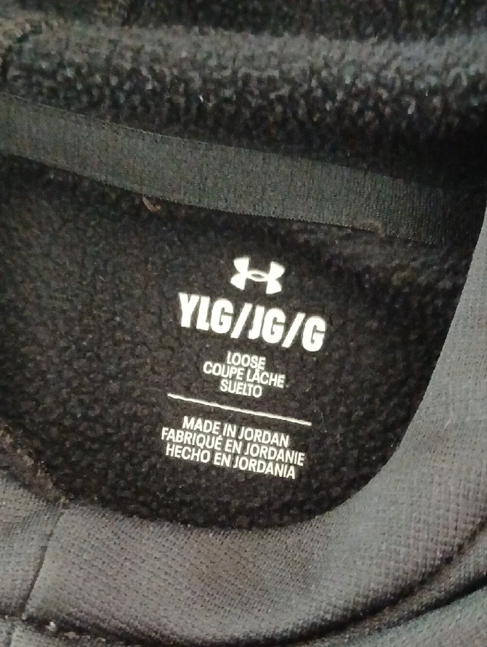 Under Armour under armour