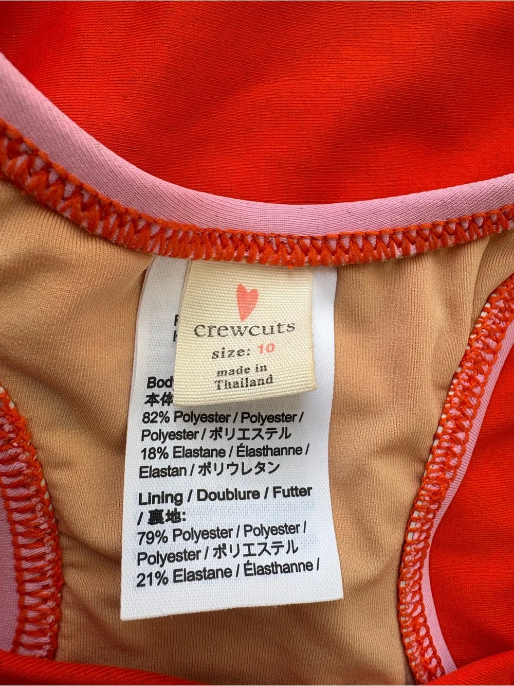 Crewcuts bright orange