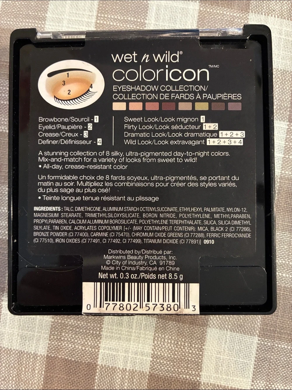 N/A wet wild