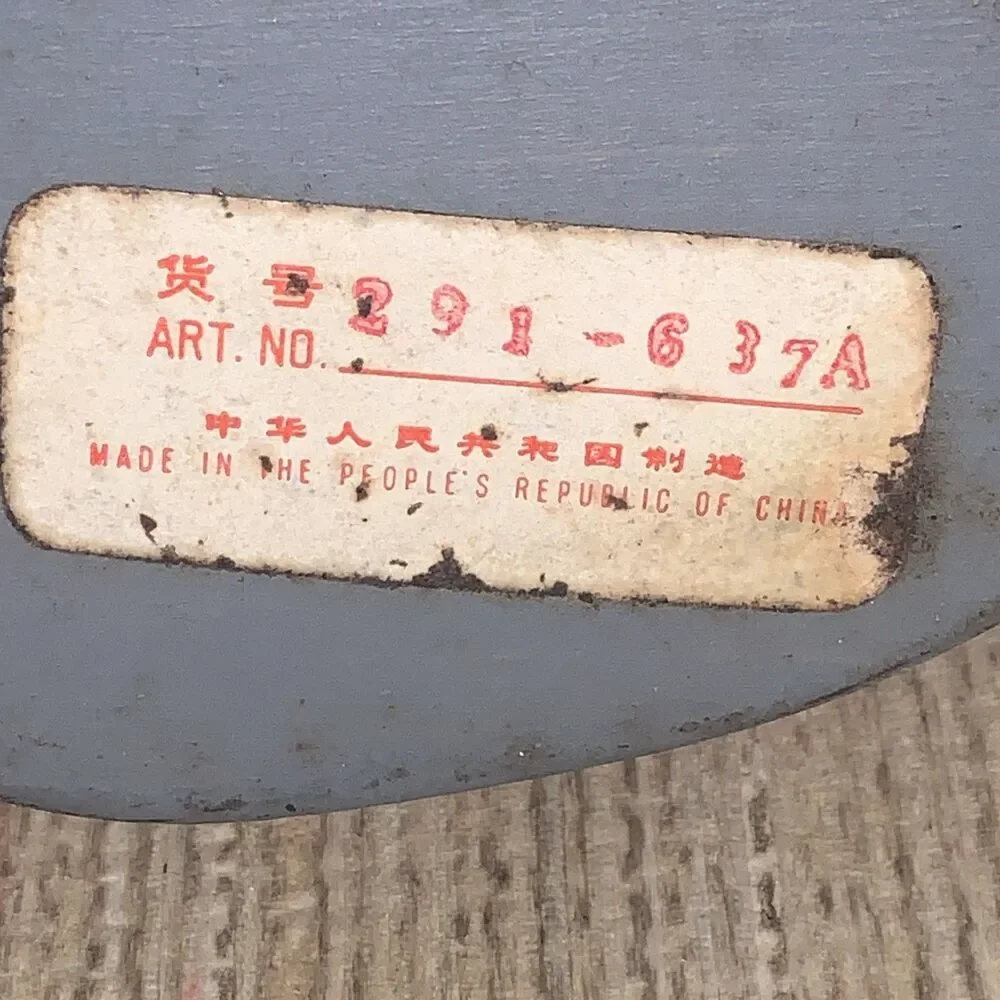 N/A unique its china