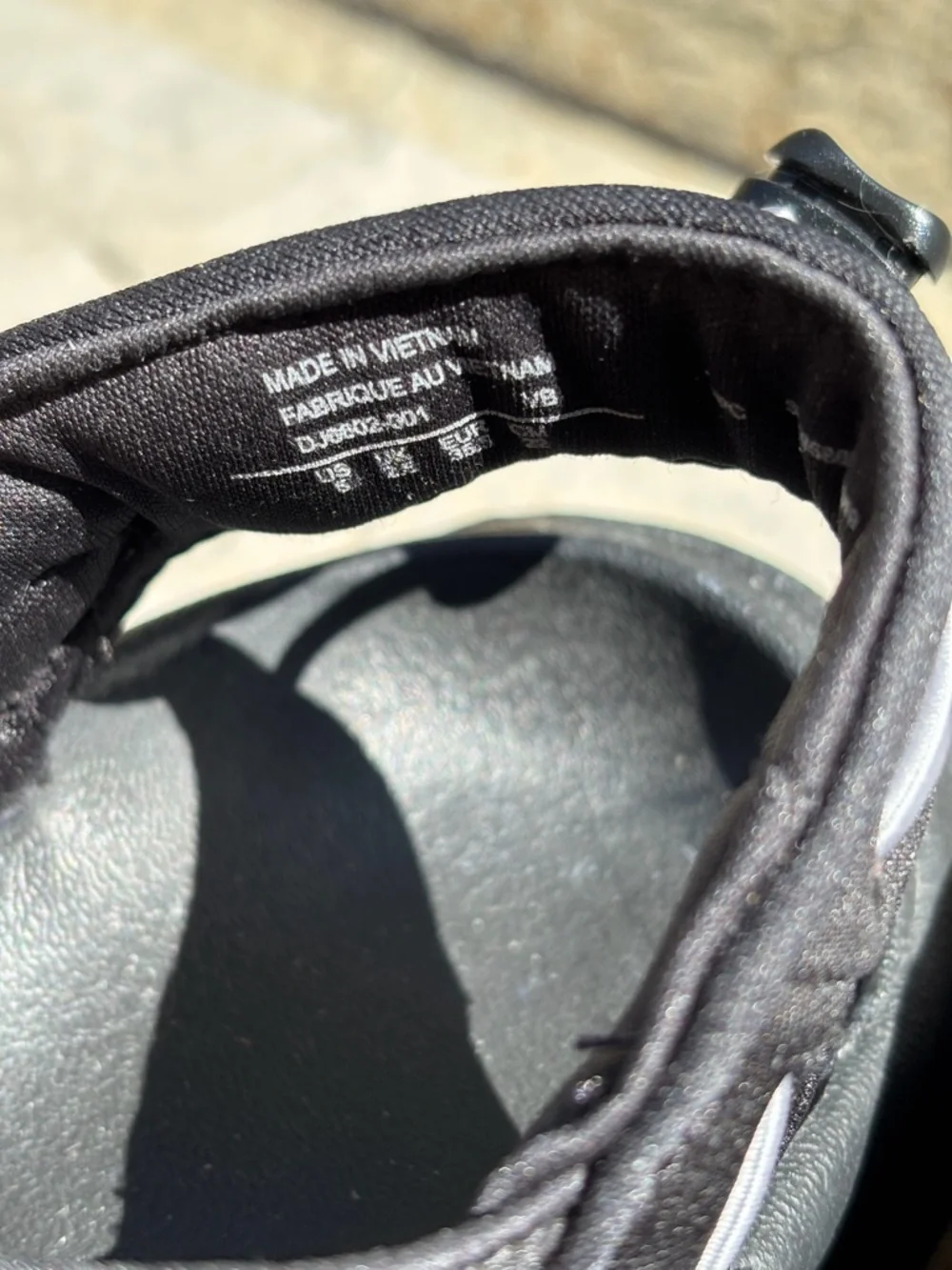Nike streamlined water