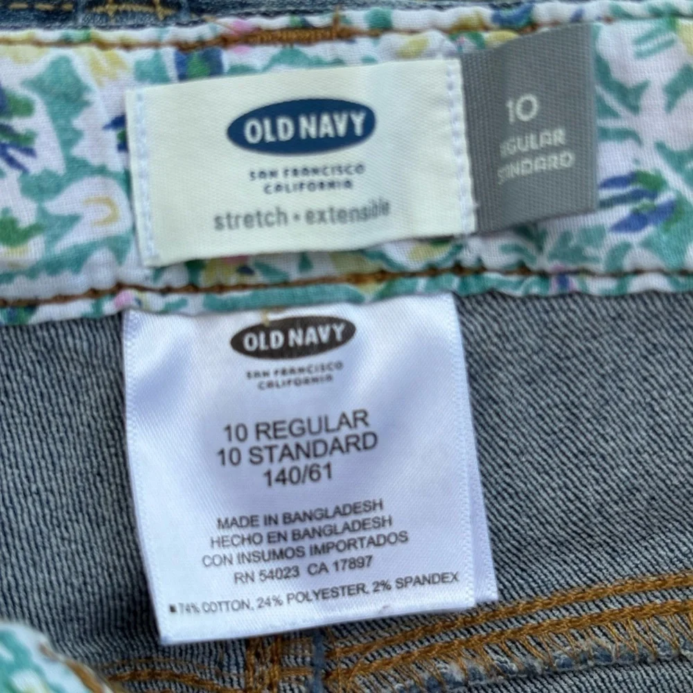 Old Navy pair blue