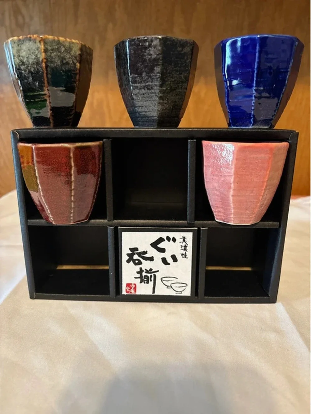 N/A mino ware
