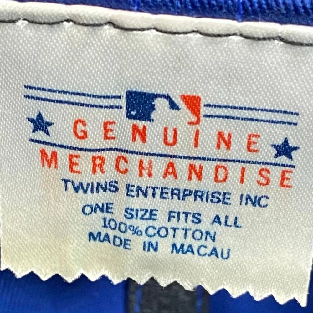 twins enterprise adjustable dad