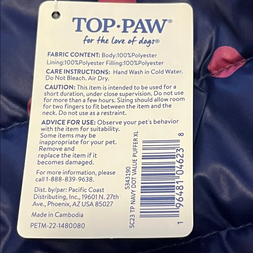 Top Paw quilted cozy