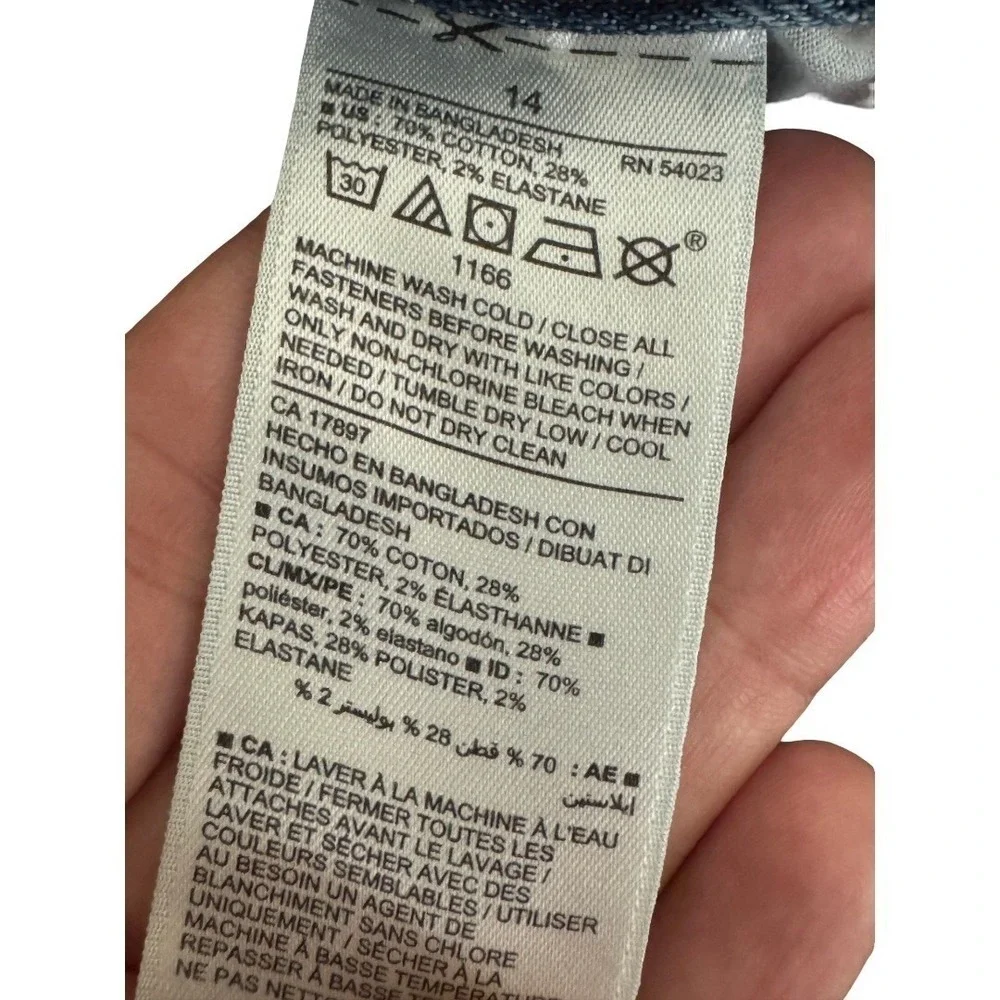 Old Navy brand old