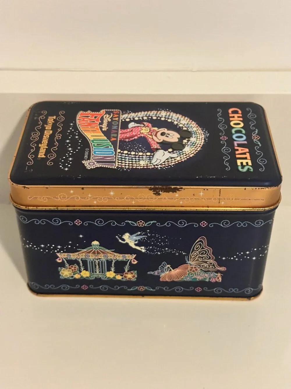 Disney rare vintage
