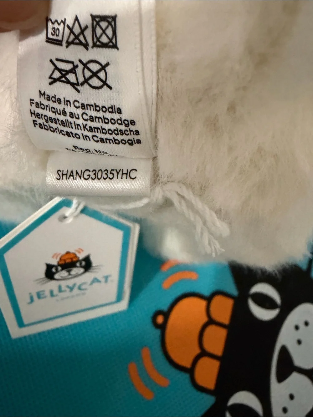 Jellycat pics reused