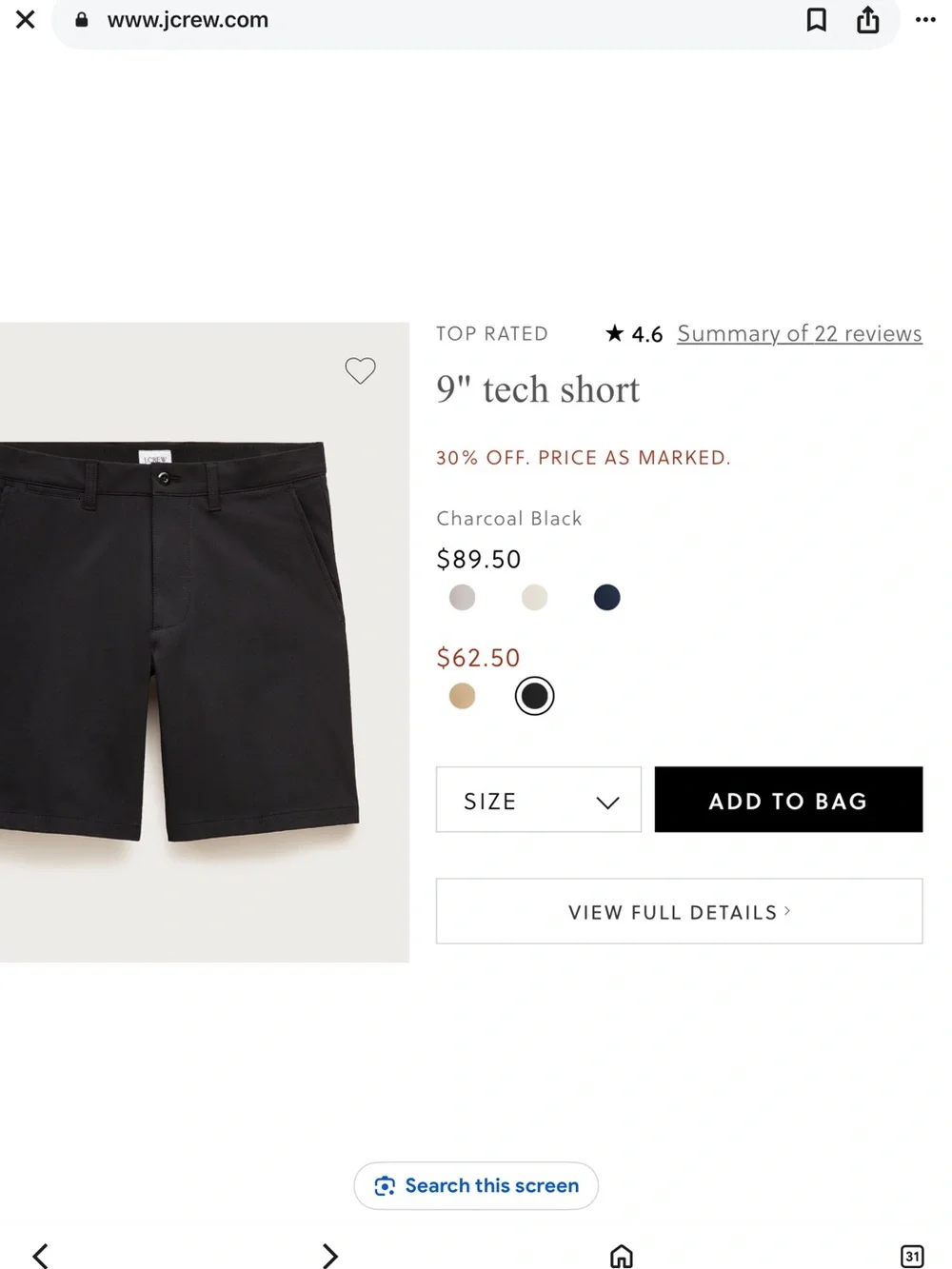 J. Crew clean flat