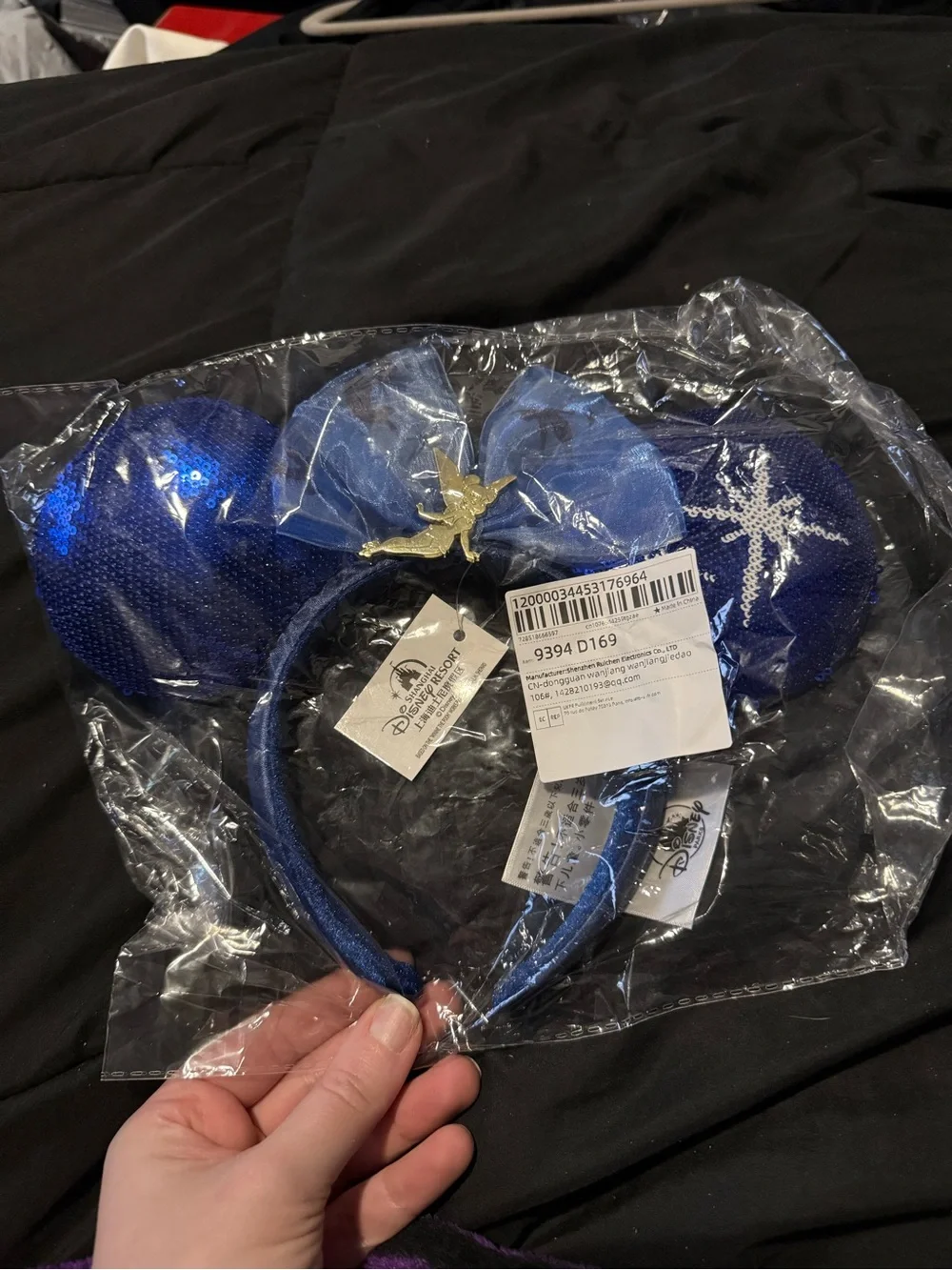 N/A set mickey