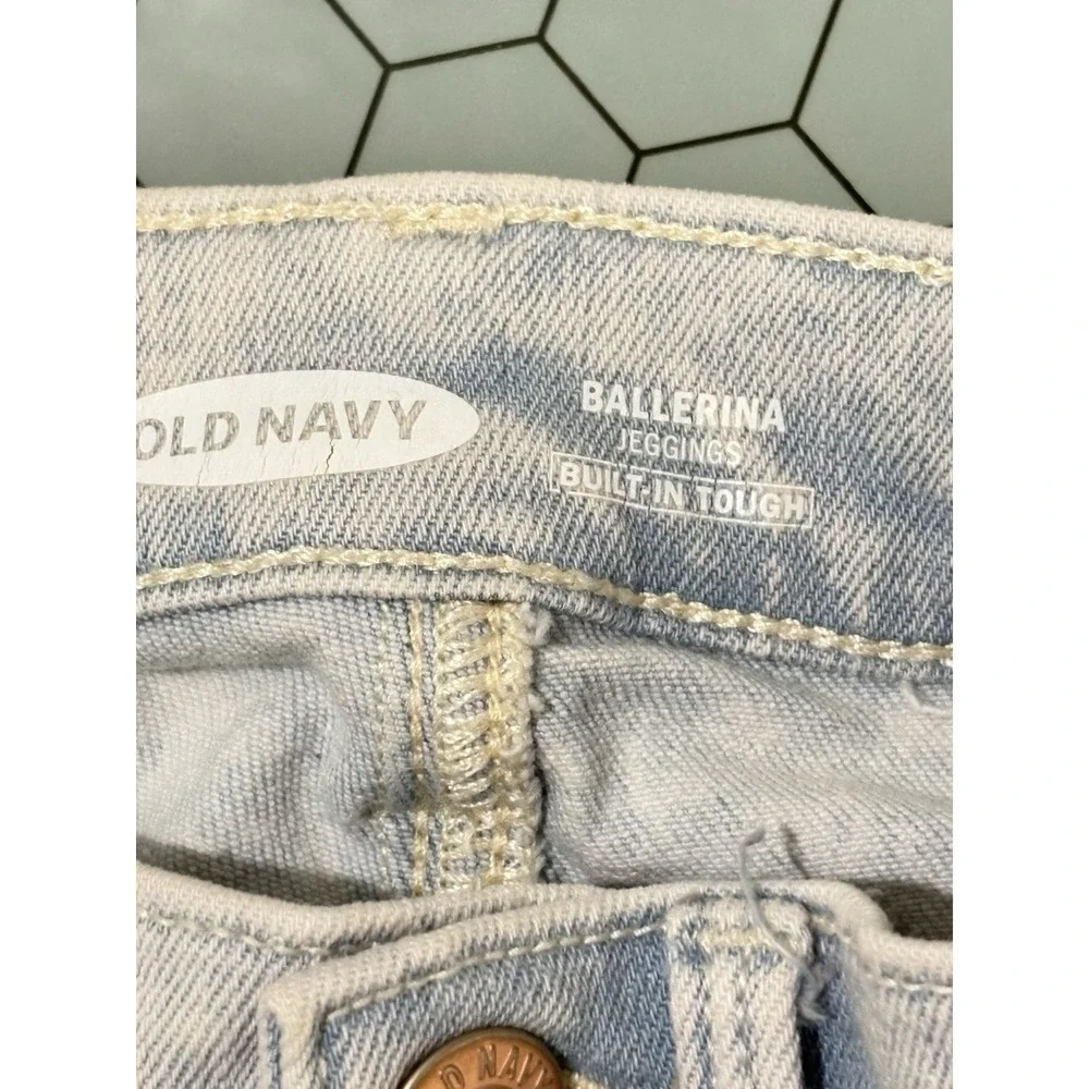 Old Navy product pair