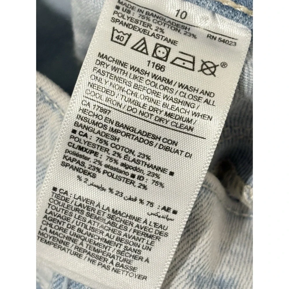 Old Navy product pair