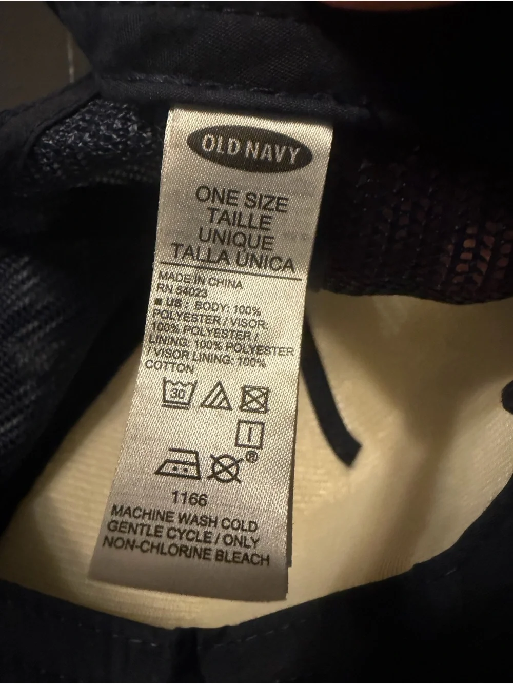 Old Navy shark who