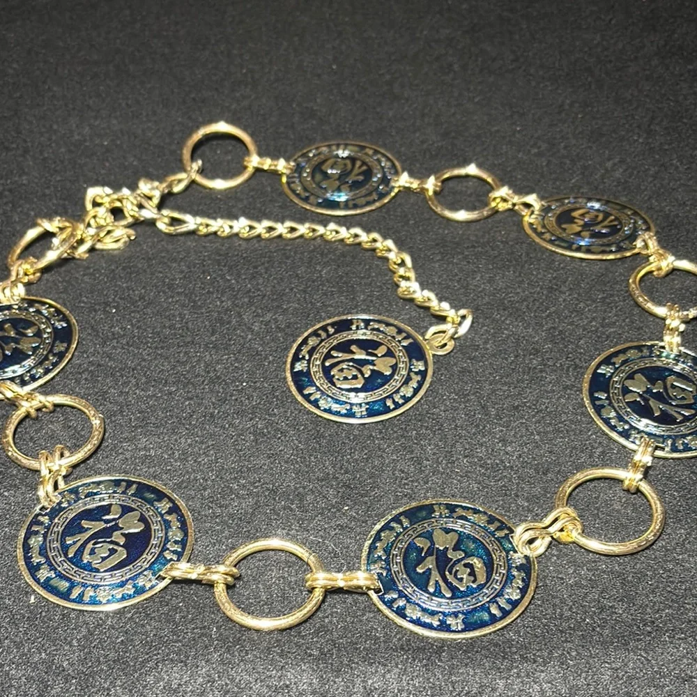 Chinese metal and Blue Coin belt vintage y2k style adjustable metal reversible