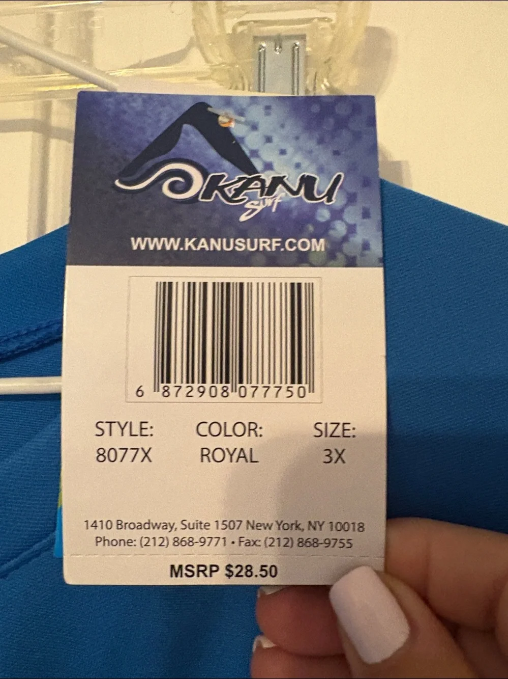 Kanu Surf men’s kanu