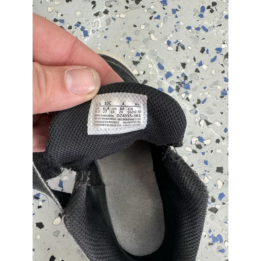 Nike boys air