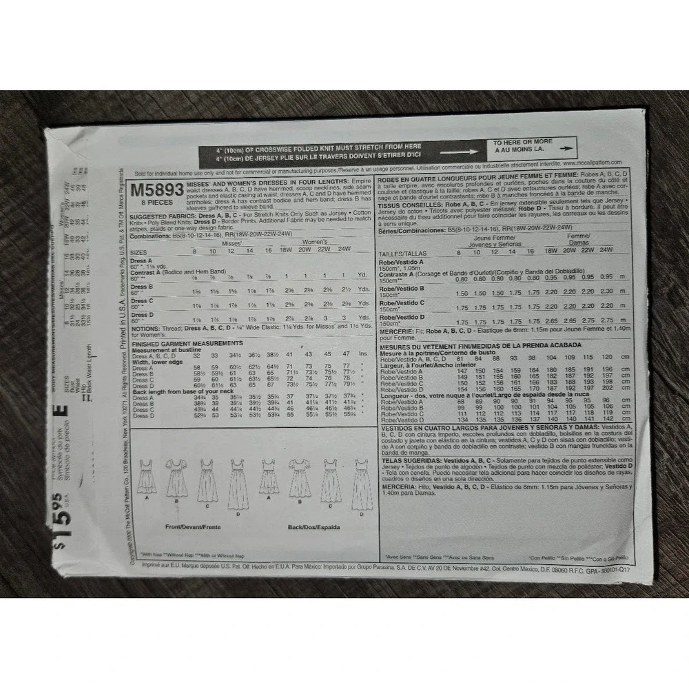 McCalls mccall m5893