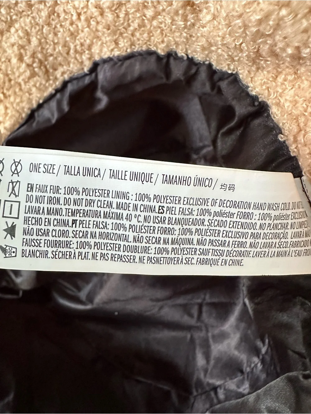 N/A beige fuzzy