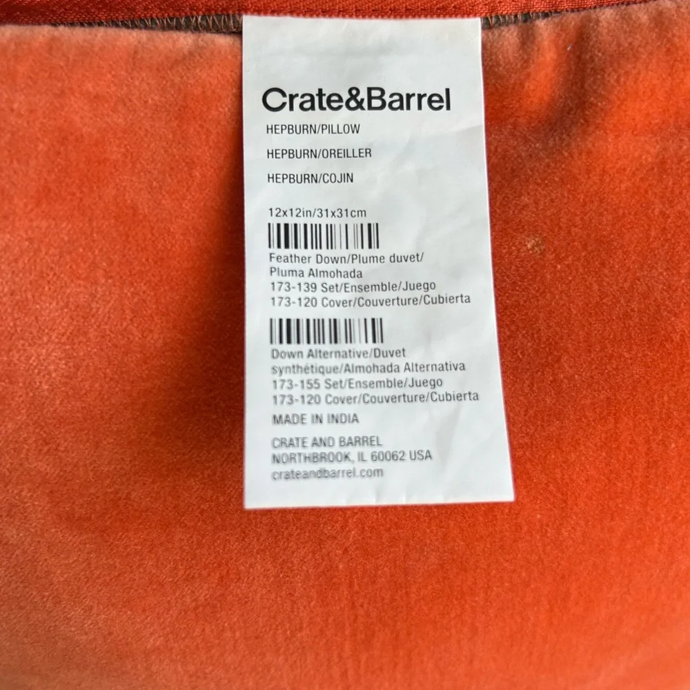 Crate&Barrel includes 12x12