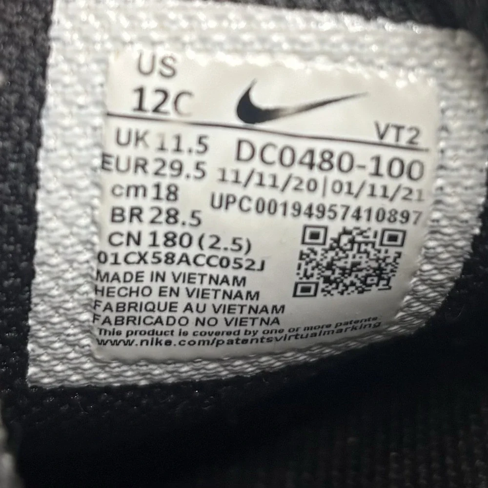 Nike overall good